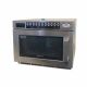 Samsung CM1529-1 Commercial Microwave