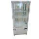 Polar CB507-05 Curved Door Display Fridge