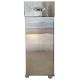 Koldbox Upright Freezer KXF600